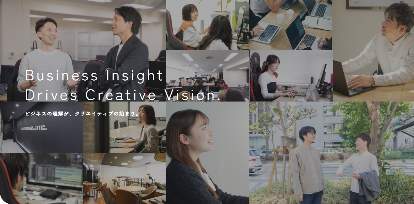 株式会社bitsense（ビットセンス）中途採用サイト