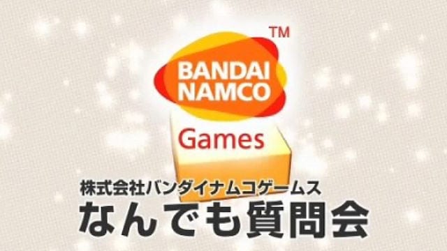 バンダイナムコゲームス 様