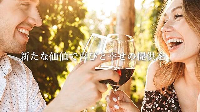 未来堂 様