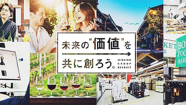 未来堂 様