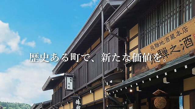 未来堂 様