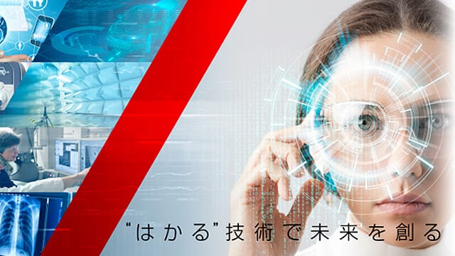 自動車関連企業 様