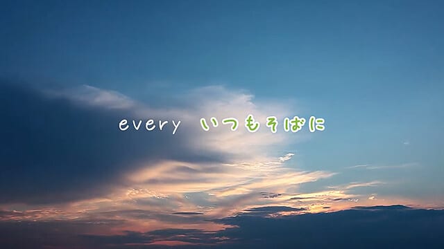 運送会社 様