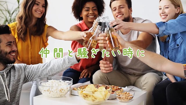 運送会社 様