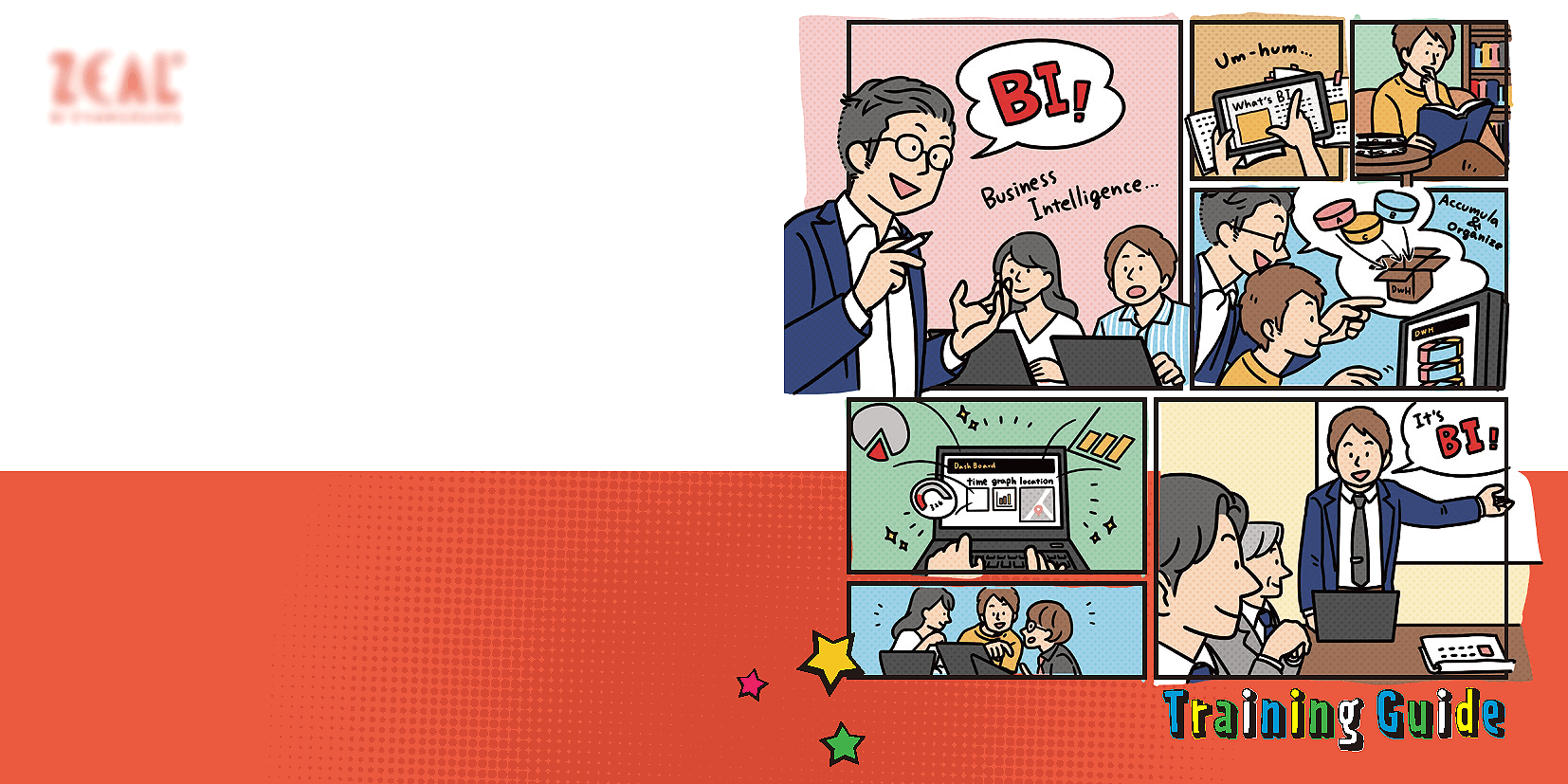 IT関連企業 様｜研修紹介パンフレット