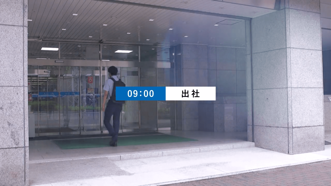 建設コンサルタント会社様｜仕事紹介ドキュメント映像