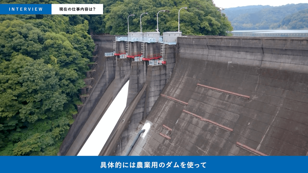 建設コンサルタント会社様｜仕事紹介ドキュメント映像