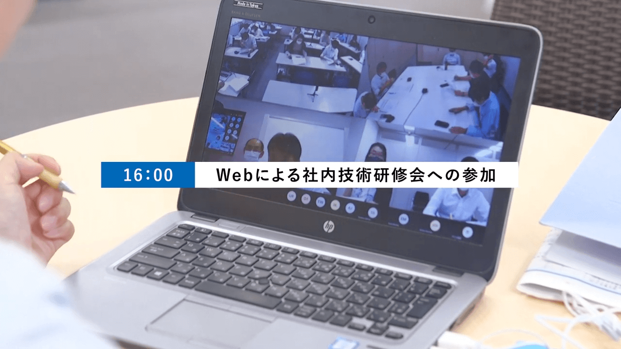 建設コンサルタント会社様｜仕事紹介ドキュメント映像