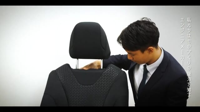 自動車製造会社様｜コンセプトムービー