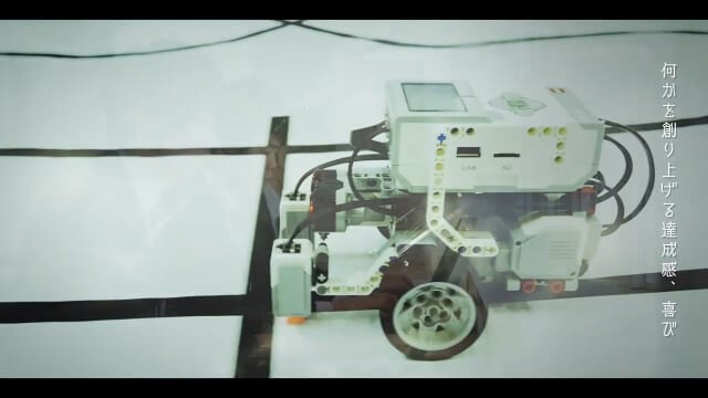 自動車製造会社様｜コンセプトムービー