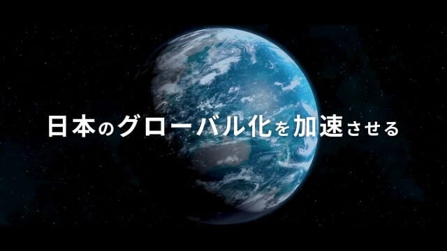 行政書士法人様｜企業PR映像