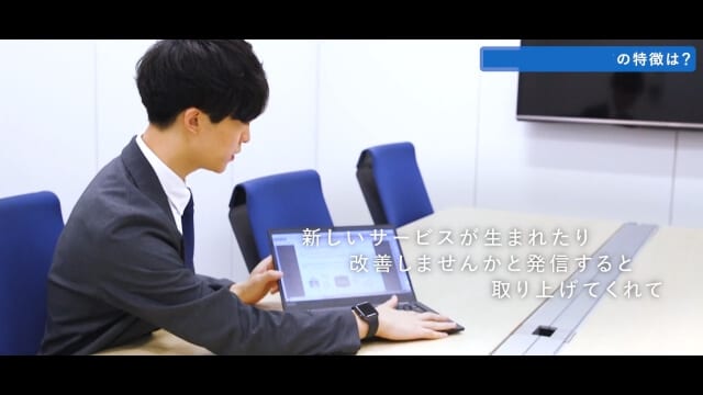医療関連企業様｜会社紹介動画