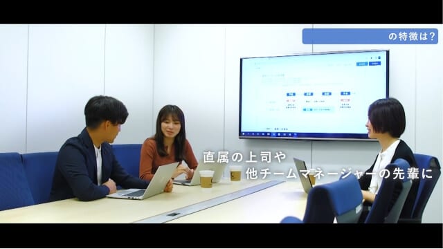 医療関連企業様｜会社紹介動画
