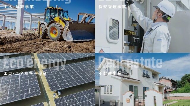 総合建設会社様｜バラマキ採用リーフレット