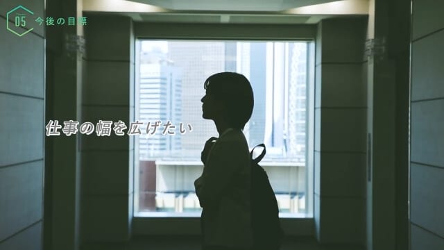 人材派遣会社様｜インタビュー動画