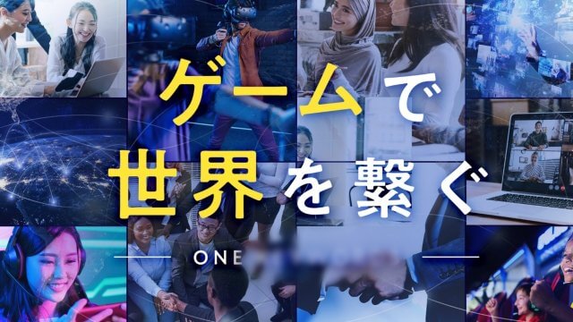 ゲーム開発企業様｜採用サイト