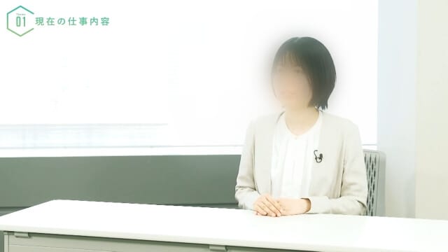 人材派遣会社様｜インタビュー動画