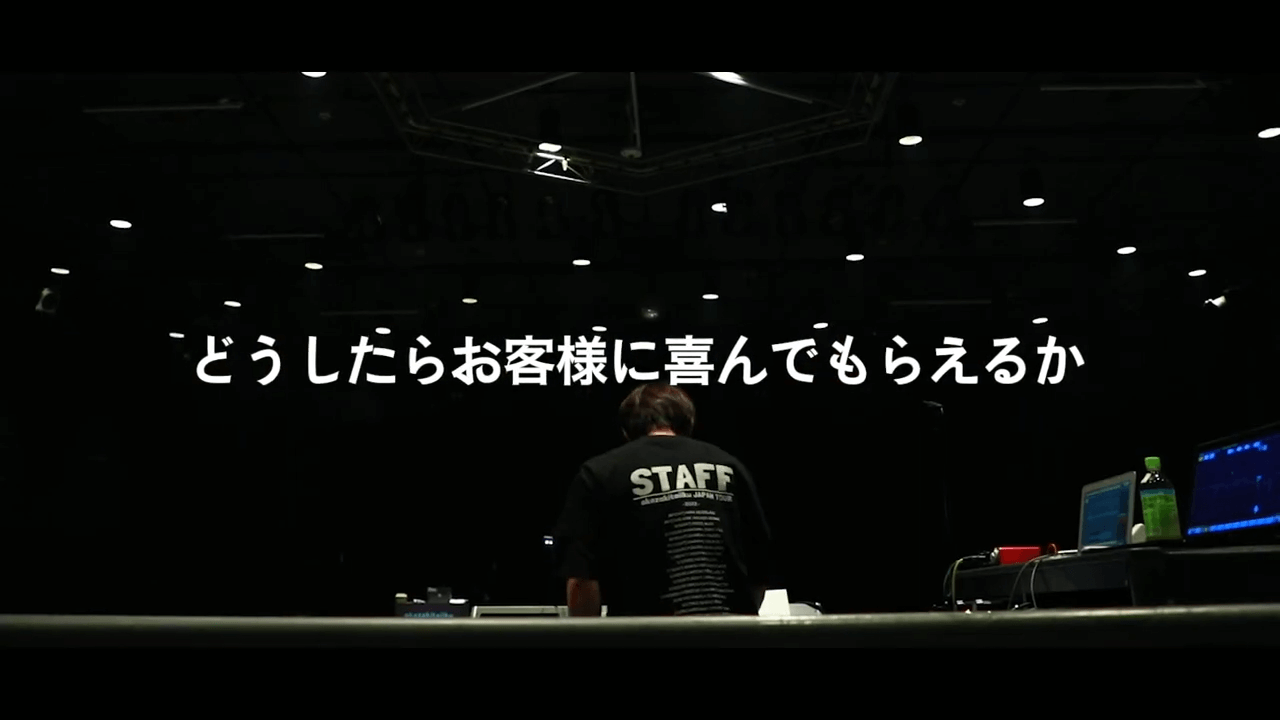イベント企画会社様｜企業PR動画