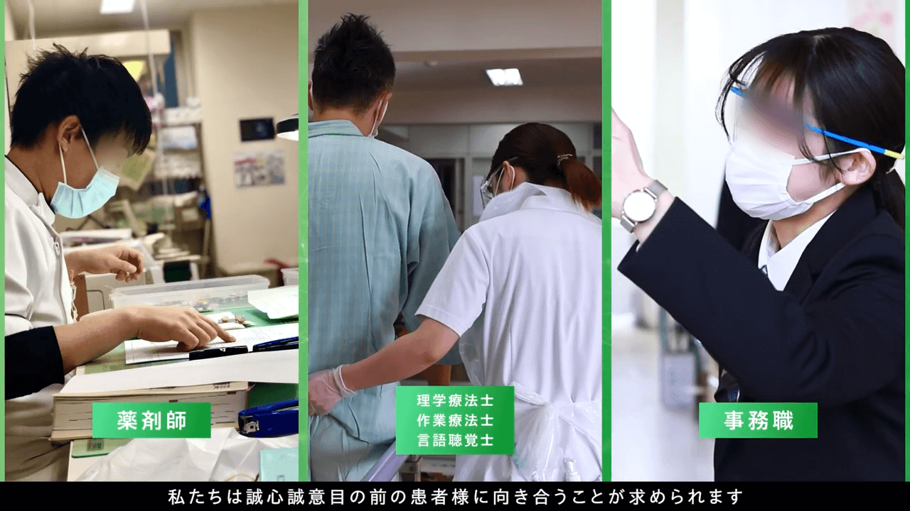 医療関連企業様｜企業紹介動画