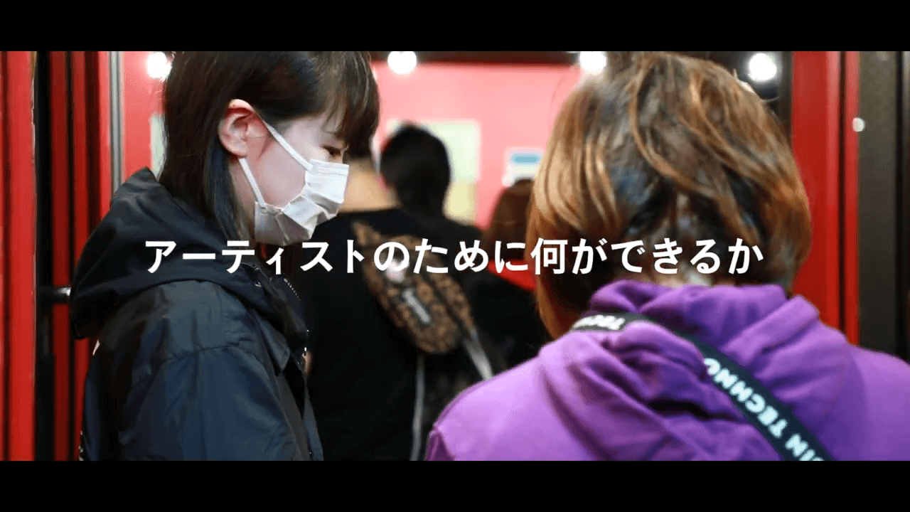 イベント企画会社様｜企業PR動画