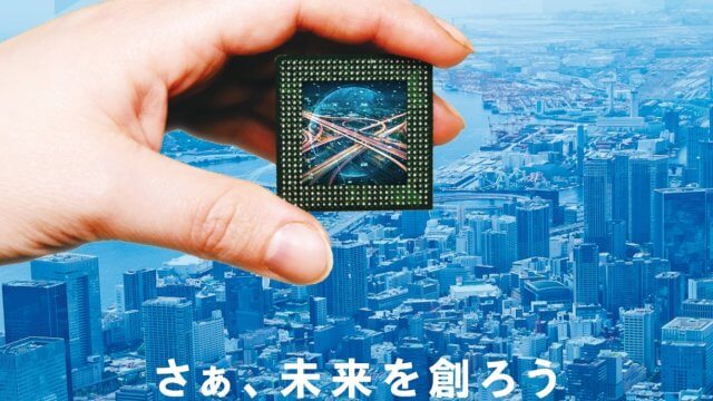 半導体製造会社様｜採用パンフレット