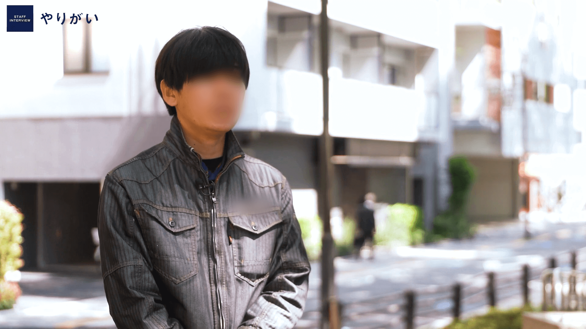 測量会社様｜インタビューリレー動画