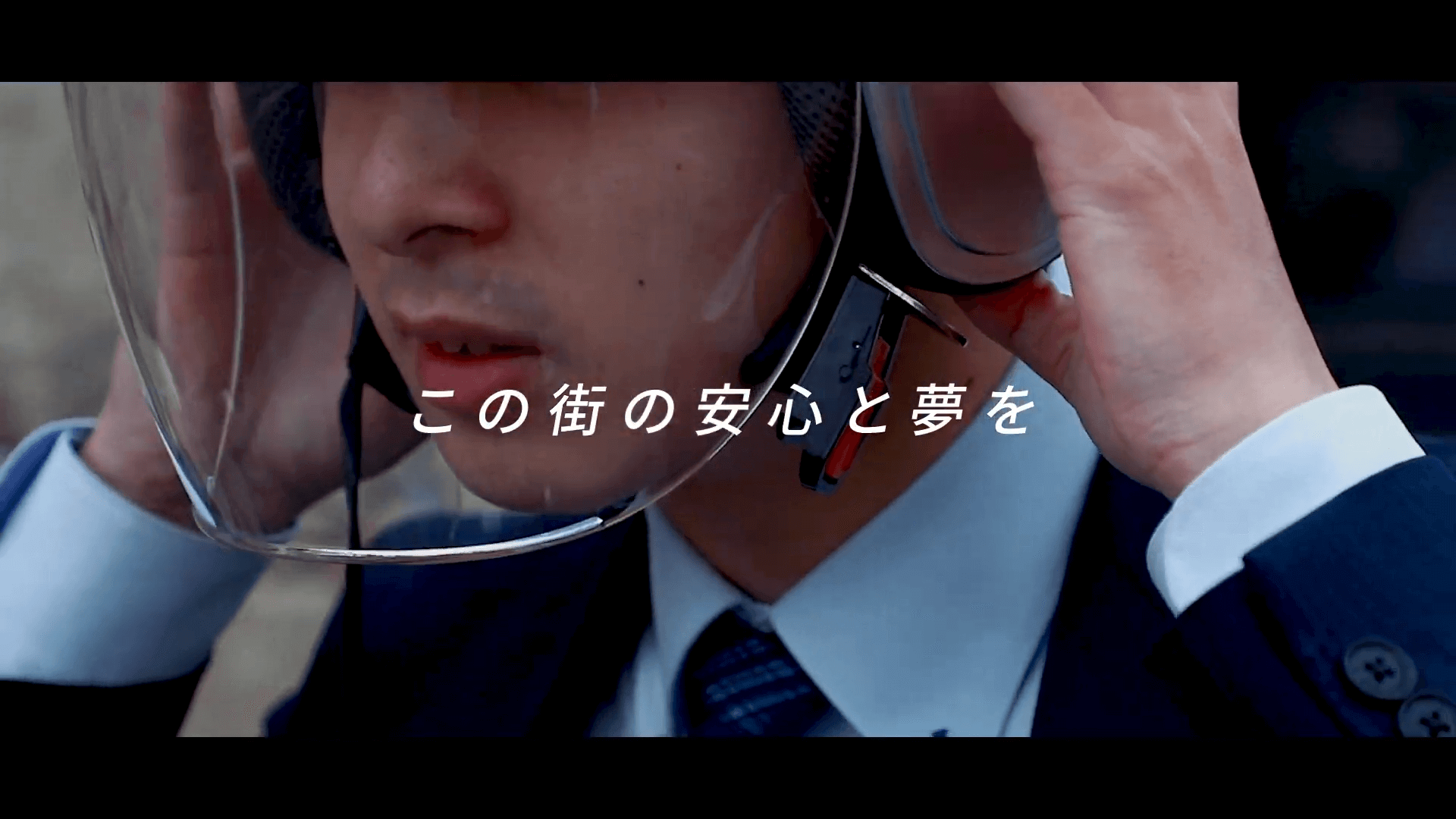 信用金庫様｜採用動画
