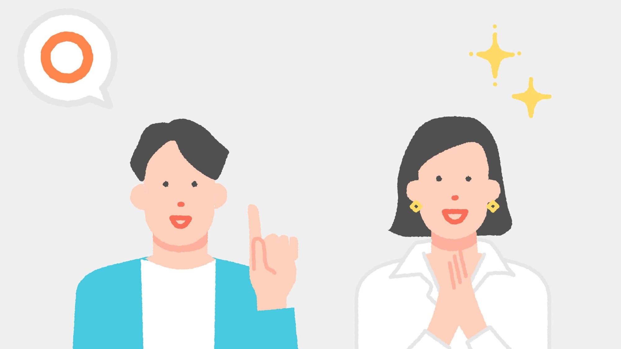 オヤカクとは?企業が知っておきたい保護者対応と内定辞退を防ぐポイント