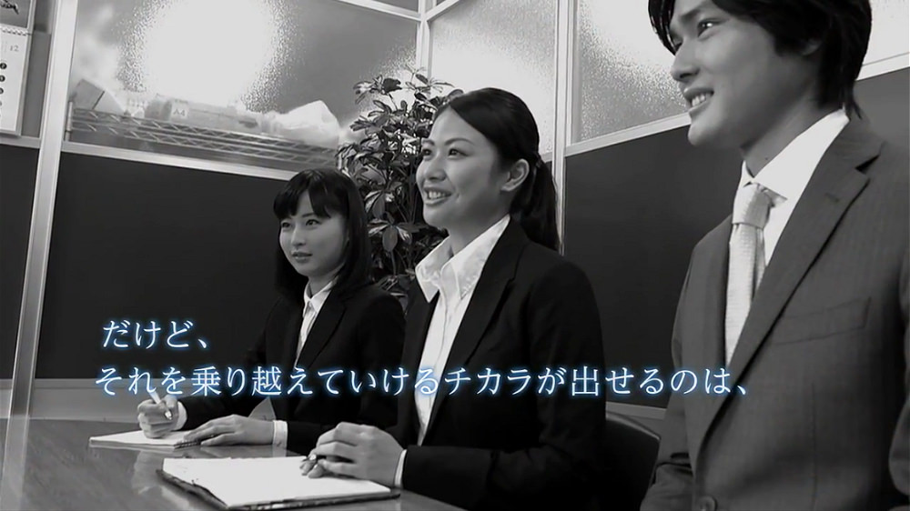 スタッフサービス 様 - 会社説明会用ドラマ映像