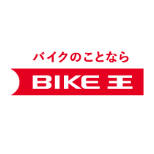 BIKE 王